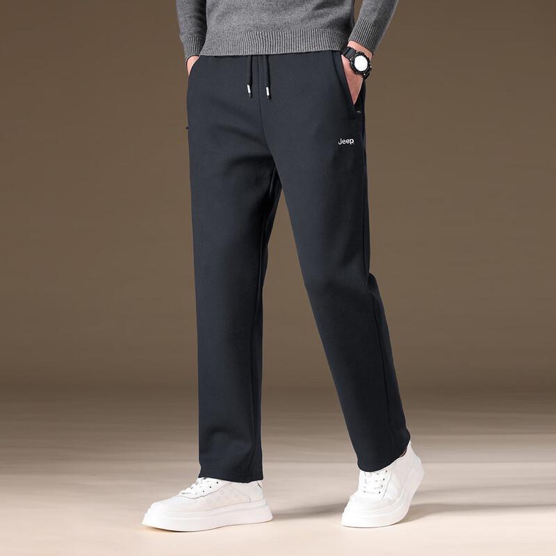 JEEP Men s Double-Sided Fleece Straight-Leg Sport Pants 4XL
JEEP Men s Double-Sided Fleece Straight-Leg Sport Pants 4XL