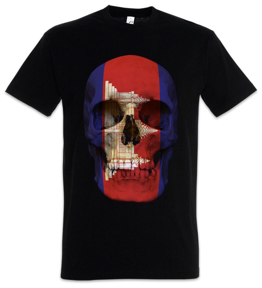 CLASSIC CAMBODIA SKULL FLAG T-SHIRT - Schädel Banner Fahne Kambodscha S
CLASSIC CAMBODIA SKULL FLAG T-SHIRT - Schädel Banner Fahne Kambodscha S