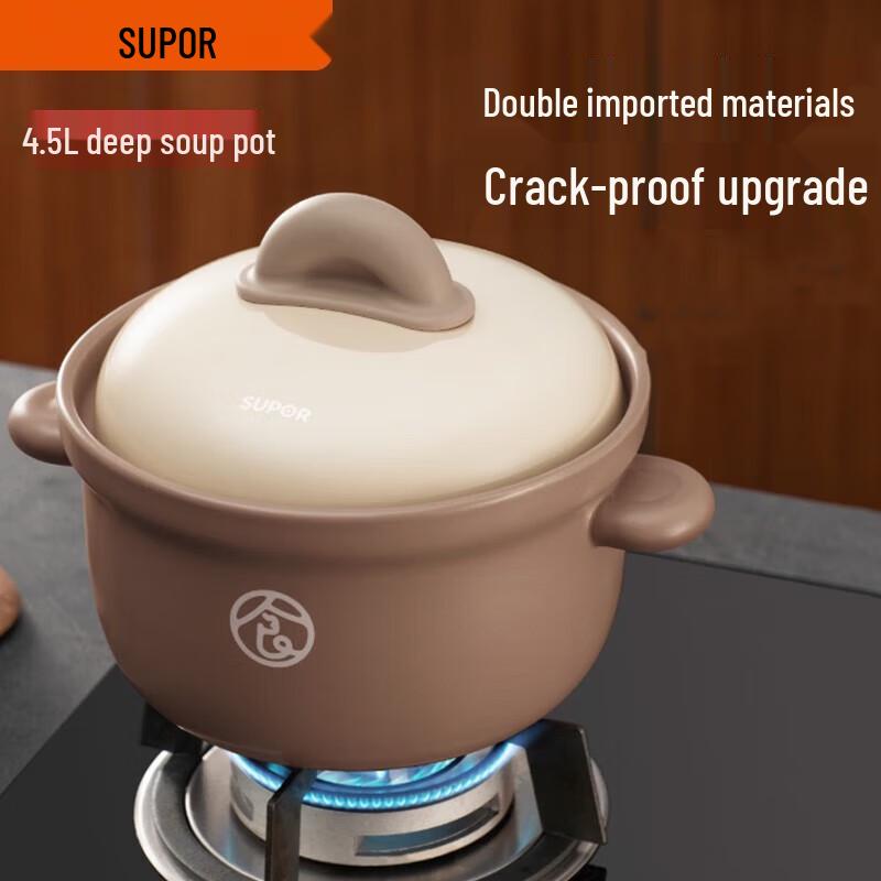 SUPOR 4.5L Ceramic Soup Pot & Casserole
SUPOR 4.5L Ceramic Soup Pot & Casserole