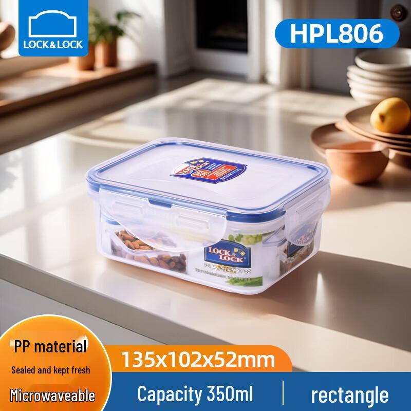 LOCK&LOCK HPL806 Rectangular Plastic Lunch Box
LOCK&LOCK HPL806 Rectangular Plastic Lunch Box
