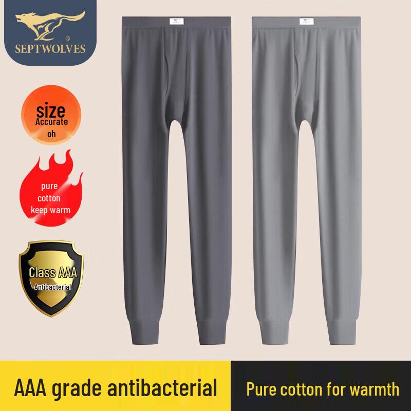 Septwolves Men s Pure Cotton Antibacterial Thermal Underwear 2-Piece Set XL
Septwolves Men s Pure Cotton Antibacterial Thermal Underwear 2-Piece Set XL