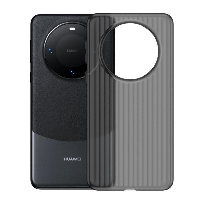 Матовый прозрачный противоударный чехол для Huawei Mate70 Pro & P70U+ с гофрированным дизайном P70U
Матовый прозрачный противоударный чехол для Huawei Mate70 Pro & P70U+ с гофрированным дизайном P70U