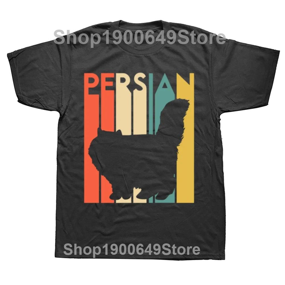 Retro Persian Cat Vintage Gift Idea T Shirts Summer Style Graphic Cotton Streetwear Short Sleeve Birthday Tshirt Mens Clothing 4XL
Retro Persian Cat Vintage Gift Idea T Shirts Summer Style Graphic Cotton Streetwear Short Sleeve Birthday Tshirt Mens Clothing 4XL