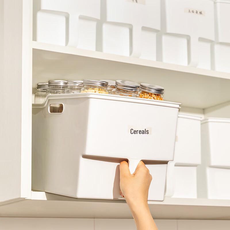 Кухонный шкаф Разделительные контейнеры для хранения (Набор из 2)
Кухонный шкаф Разделительные контейнеры для хранения (Набор из 2)