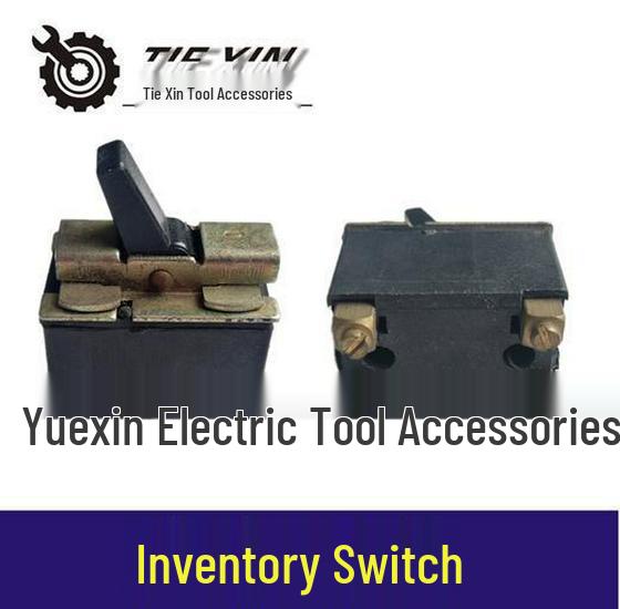 Electric Drill and Angle Grinder Switch - Item No. 03060
Electric Drill and Angle Grinder Switch - Item No. 03060
