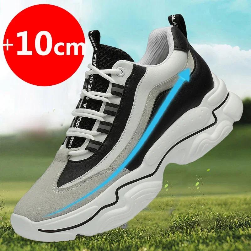 Men Elevator Shoes Heightening Height Increased 10cm Insoles 8CM Man Sport Increasing 37
Men Elevator Shoes Heightening Height Increased 10cm Insoles 8CM Man Sport Increasing 37
