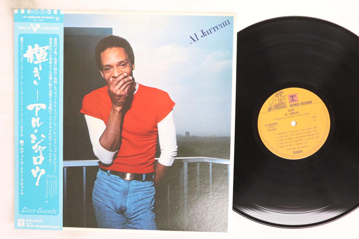 LP Record AL JARREAU Glow P10254R REPRISE 1976 Japan Obi SoulFunk Used
LP Record AL JARREAU Glow P10254R REPRISE 1976 Japan Obi SoulFunk Used