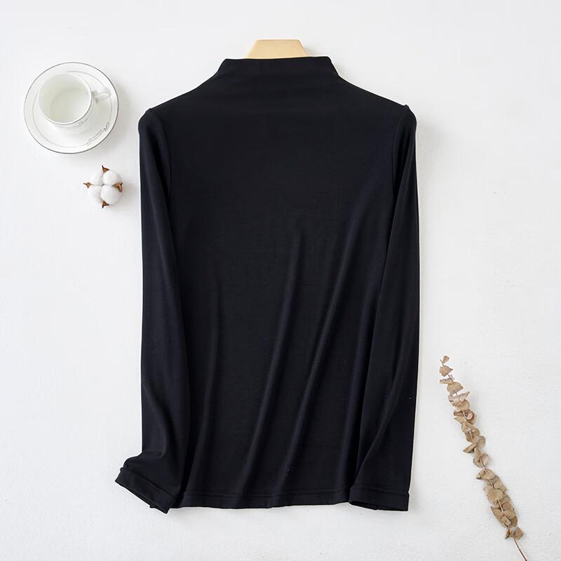 Qiansi Niao Women s Modal Thermal Semi-High Collar Base Layer L
Qiansi Niao Women s Modal Thermal Semi-High Collar Base Layer L