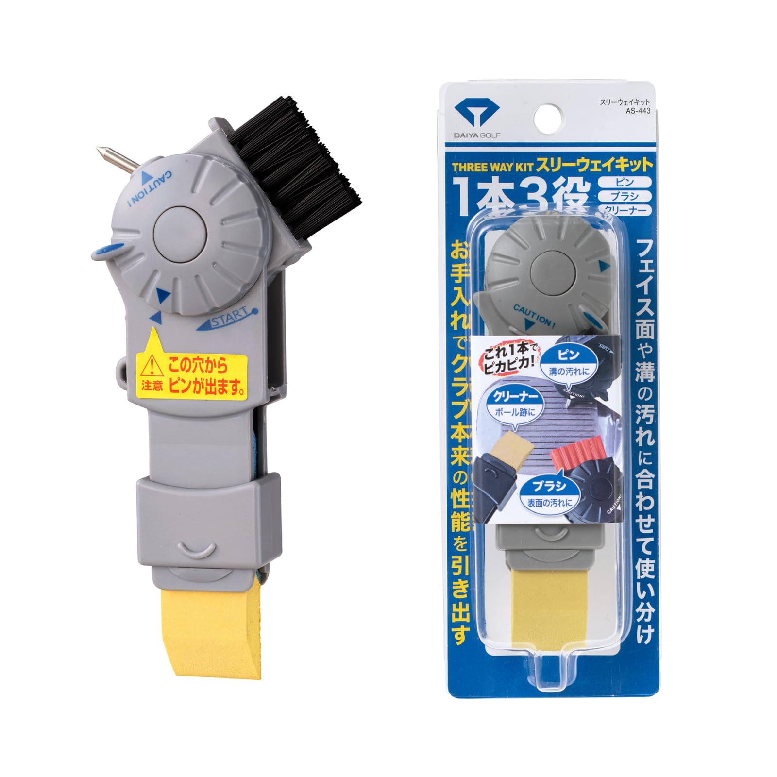 DAIYA GOLF Kit Gray Club Maintenance and Cleaner in One Easy Club Polishing Eraser Dirt Remover Rust Shining Abrasive 80 Three-Way Pin, Brush,
DAIYA GOLF Kit Gray Club Maintenance and Cleaner in One Easy Club Polishing Eraser Dirt Remover Rust Shining Abrasive 80 Three-Way Pin, Brush,