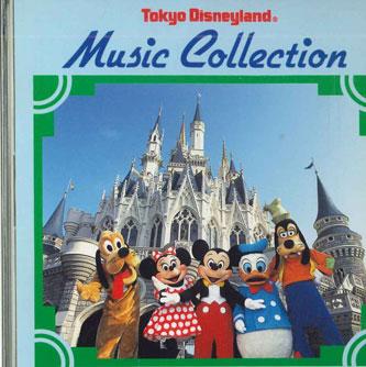CD DISNEY - Музыкальная коллекция 37DC2077 BUENA VISTA PIC Япония Аниме/Игра Б/У
CD DISNEY - Музыкальная коллекция 37DC2077 BUENA VISTA PIC Япония Аниме/Игра Б/У