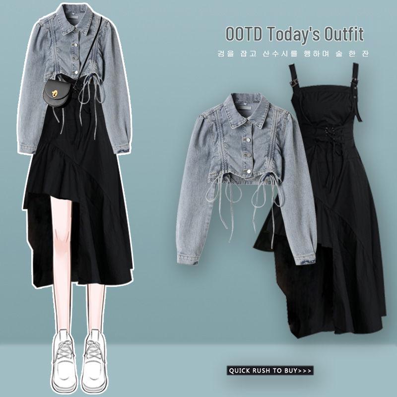 2023 Spring Women s Tea Style Denim Jacket & Dress Slimming Two-Piece Set 4XL, Fits 90-100 kg
2023 Spring Women s Tea Style Denim Jacket & Dress Slimming Two-Piece Set 4XL, Fits 90-100 kg