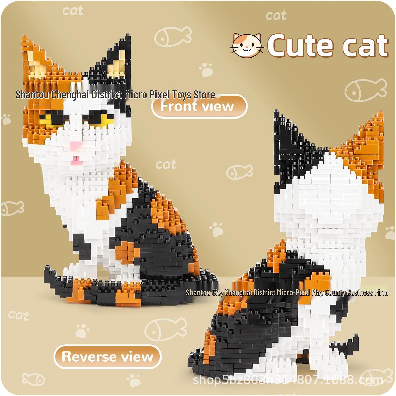Pet Cat DIY Building Blocks: Educational, Stress-Relief Toy Model for Assembly and Decoration Sitting Cat
Pet Cat DIY Building Blocks: Educational, Stress-Relief Toy Model for Assembly and Decoration Sitting Cat