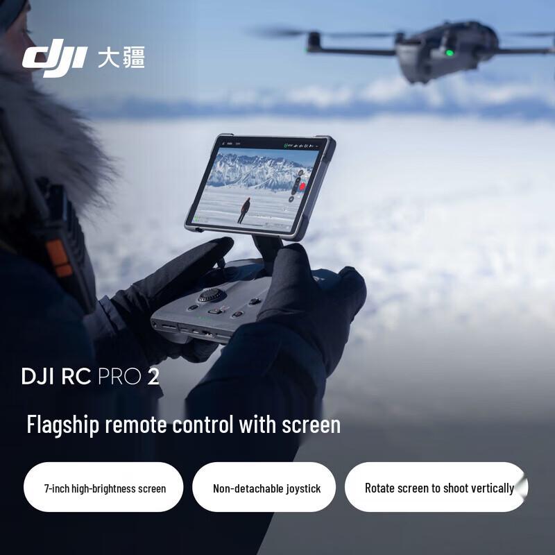 DJI RC Pro 2 Smart Controller
DJI RC Pro 2 Smart Controller