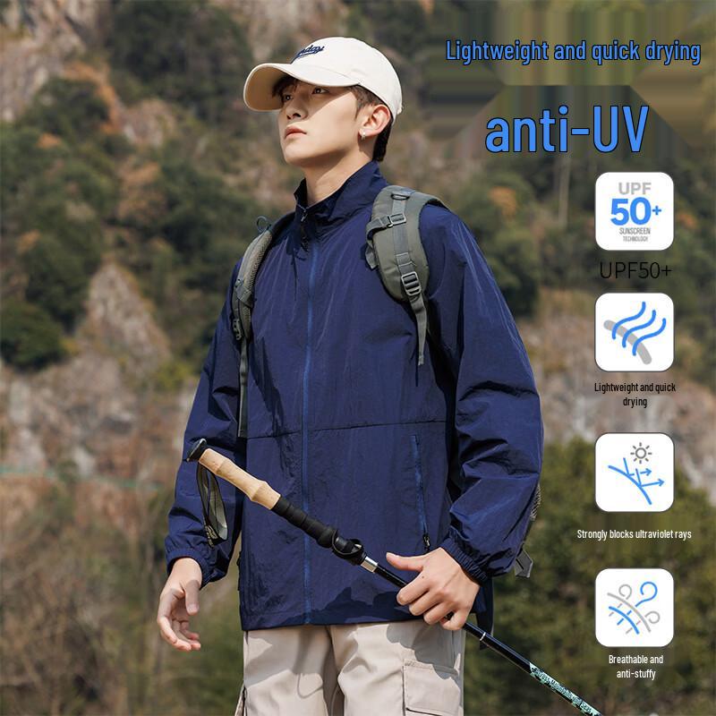 VUUG Ice Silk UV Protection Outdoor Jacket XL
VUUG Ice Silk UV Protection Outdoor Jacket XL