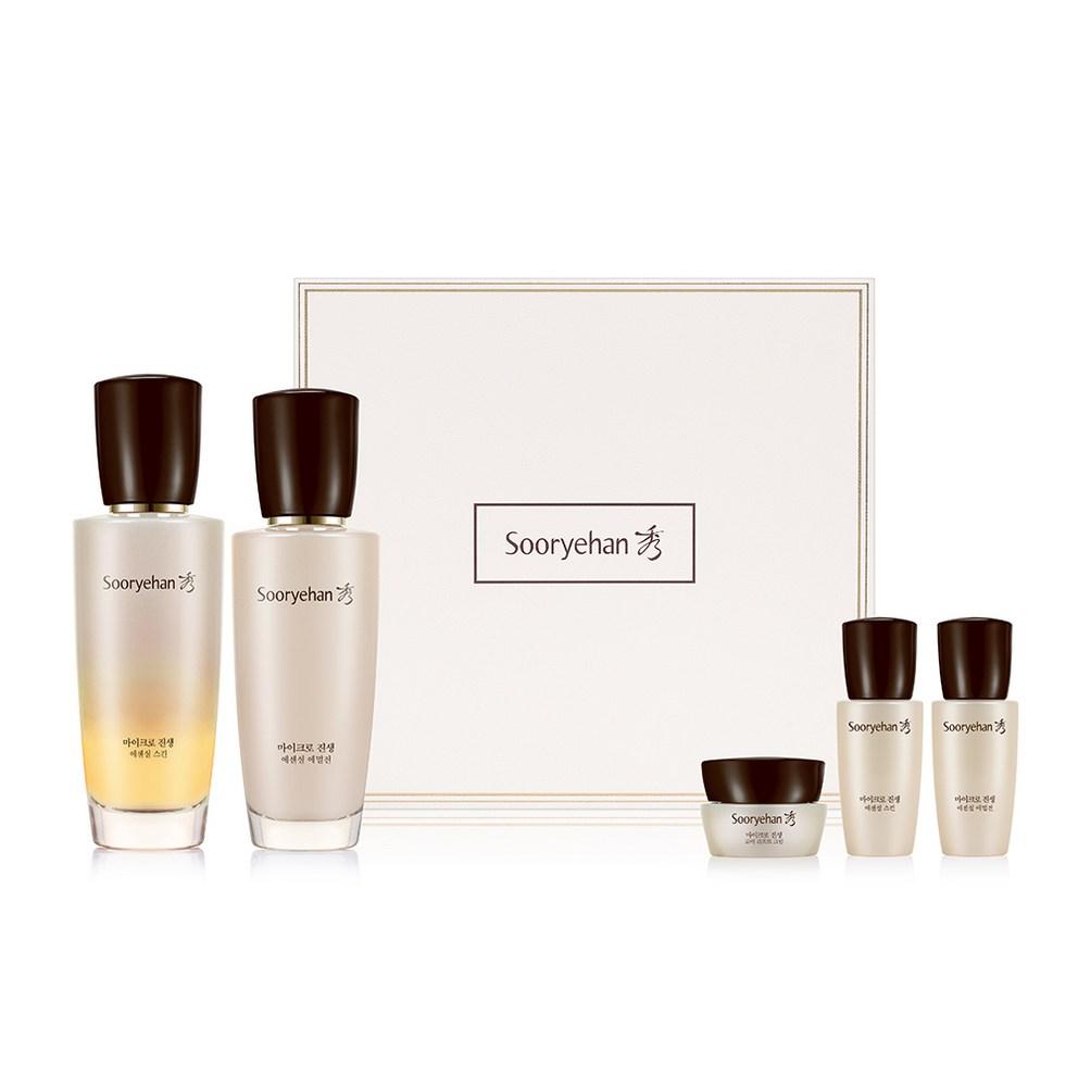 Sooryehan Micro Ginseng Basic Skincare 2-Piece Set
Sooryehan Micro Ginseng Basic Skincare 2-Piece Set