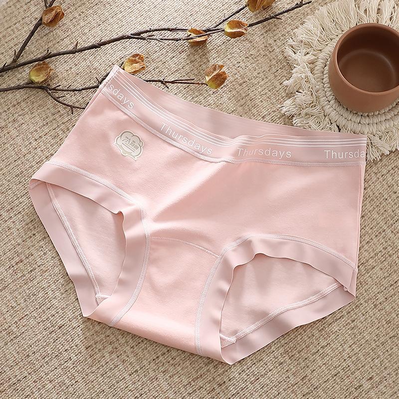 Female Autumn and Winter Cotton 7A Antibacterial No Trace Skin Breathable Extended Crotchy Waist Triangle Briefs XXL рожевий
Female Autumn and Winter Cotton 7A Antibacterial No Trace Skin Breathable Extended Crotchy Waist Triangle Briefs XXL рожевий