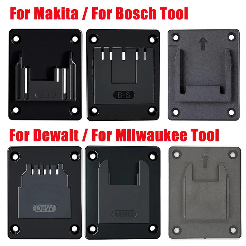 5шт держатель инструмента стойка для хранения машины для Makita для Bosch для Dewalt для Milwaukee 18V электроинструменты держатель дрели настенное крепление док-станция
5шт держатель инструмента стойка для хранения машины для Makita для Bosch для Dewalt для Milwaukee 18V электроинструменты держатель дрели настенное крепление док-станция
