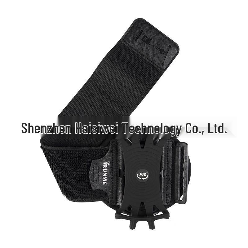 MDNG Detachable Rotatable Phone Wrist Bag 20L
MDNG Detachable Rotatable Phone Wrist Bag 20L