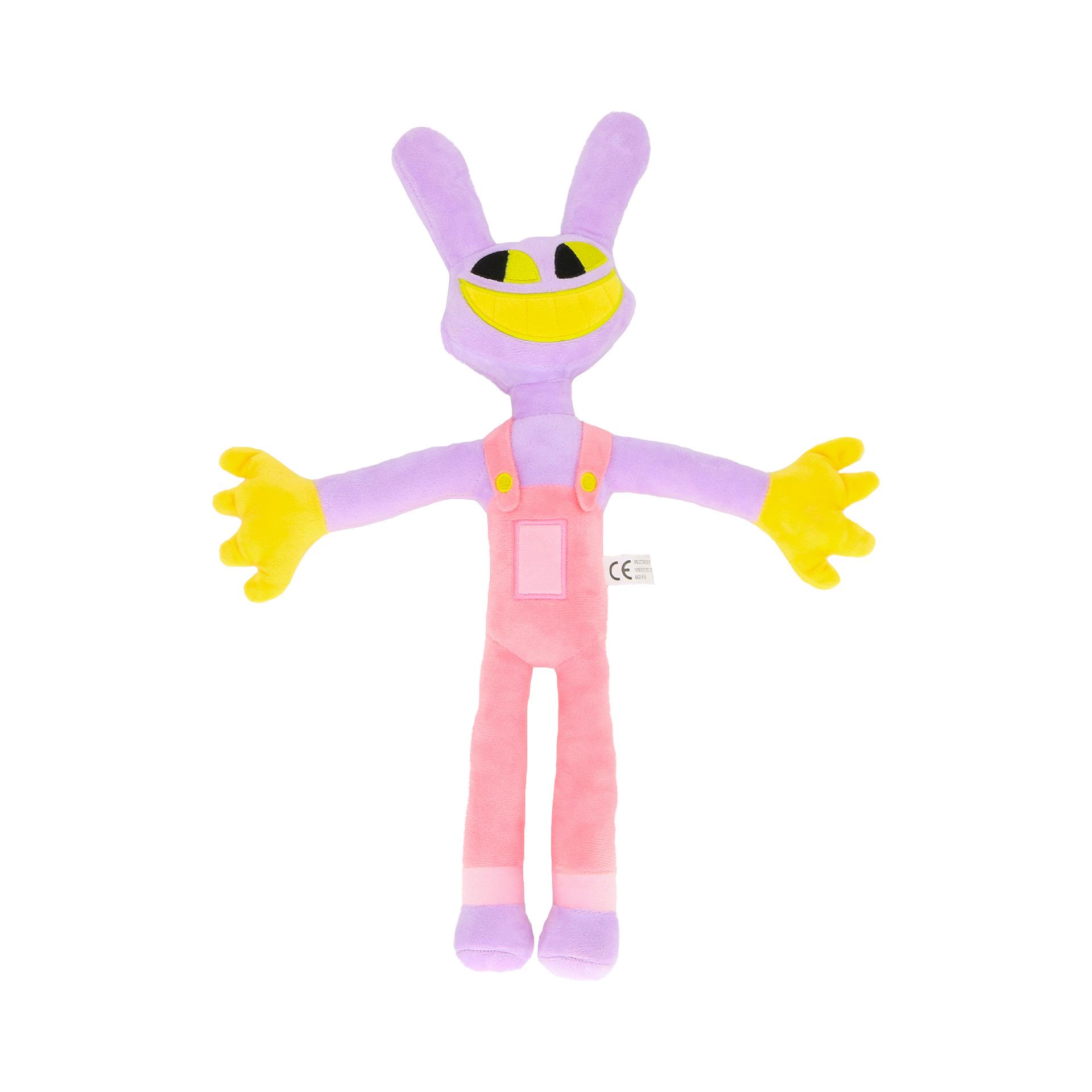 Удивительная плюшевая игрушка «Цифровой цирковой клоун»
Удивительная плюшевая игрушка «Цифровой цирковой клоун»