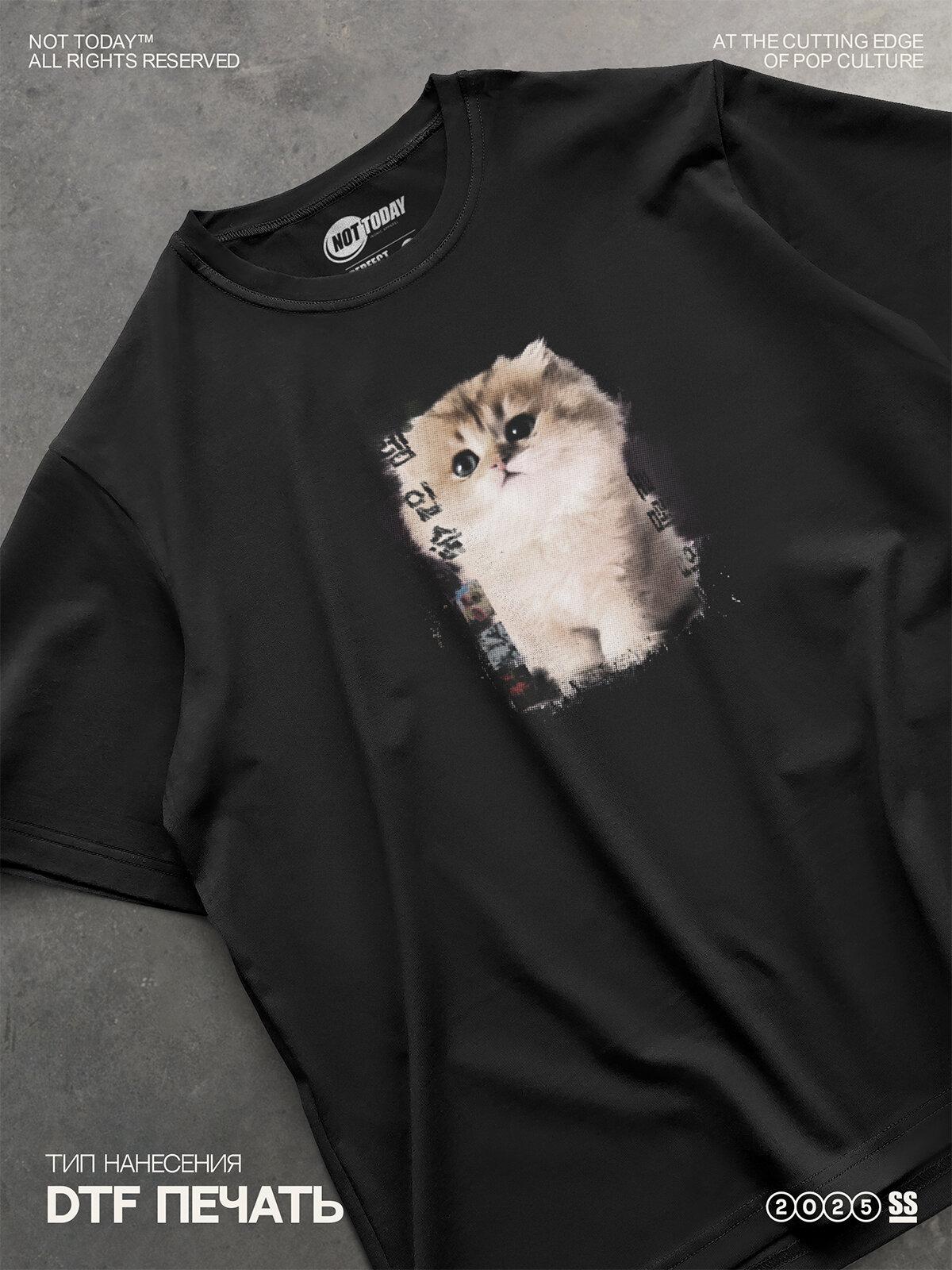 T-shirt with RexTex print XL
T-shirt with RexTex print XL