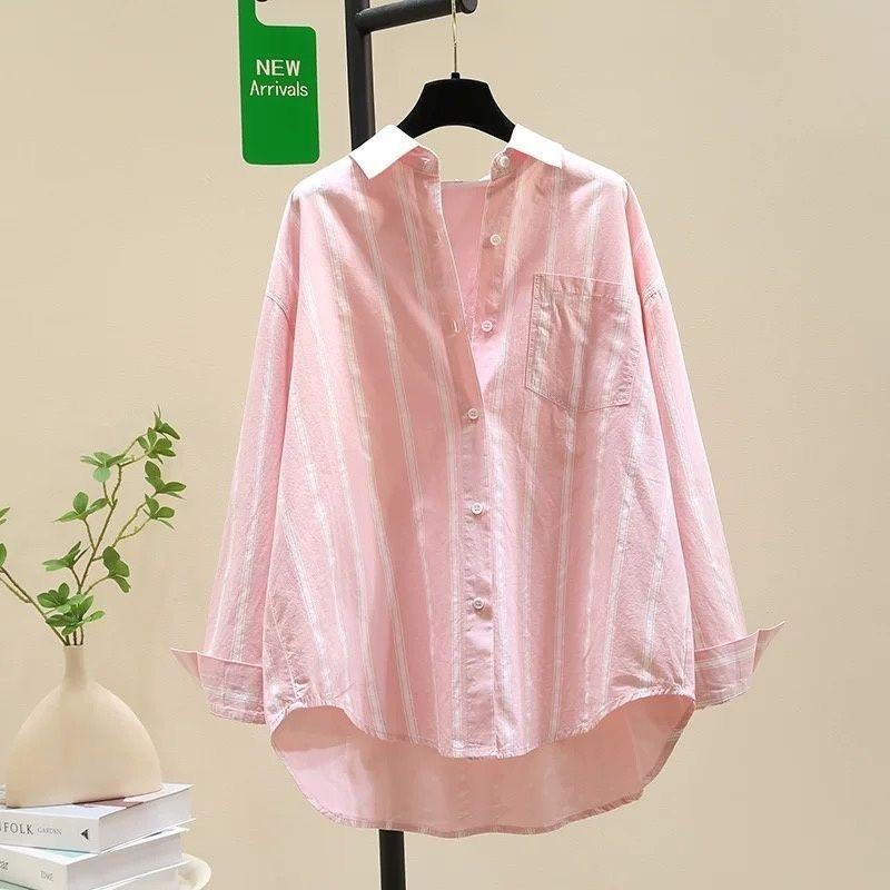 Модна універсальна вільна повсякденна кофта-кардиган з довгим рукавом у смужку для жінок S рожевий
Модна універсальна вільна повсякденна кофта-кардиган з довгим рукавом у смужку для жінок S рожевий