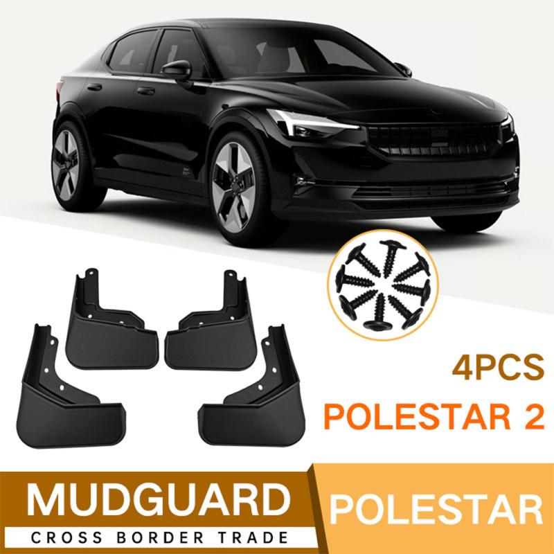 4 шт. универсальные автомобильные брызговики, совместимые с Polestar 2, брызговики для транспортных средств
4 шт. универсальные автомобильные брызговики, совместимые с Polestar 2, брызговики для транспортных средств