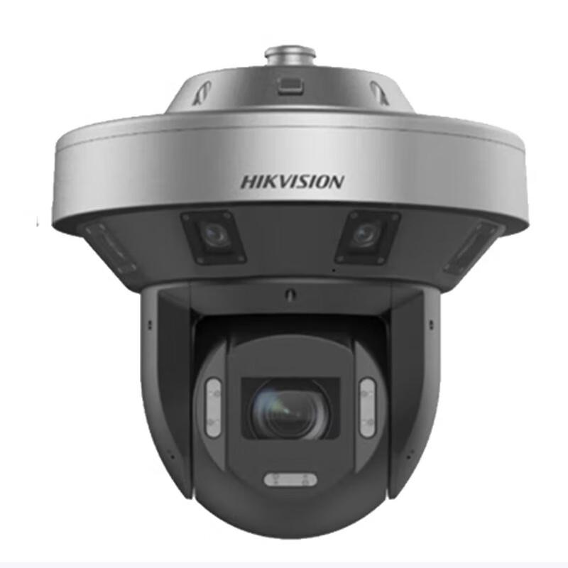 Hikvision 270° Panoramic Wi-Fi Camera CN plug (adapter included)
Hikvision 270° Panoramic Wi-Fi Camera CN plug (adapter included)