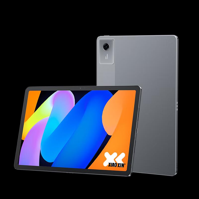Lenovo Xiaoxin Pad 11 2025 Eye Protection 2.5K Tablet (CN version)
Lenovo Xiaoxin Pad 11 2025 Eye Protection 2.5K Tablet (CN version)