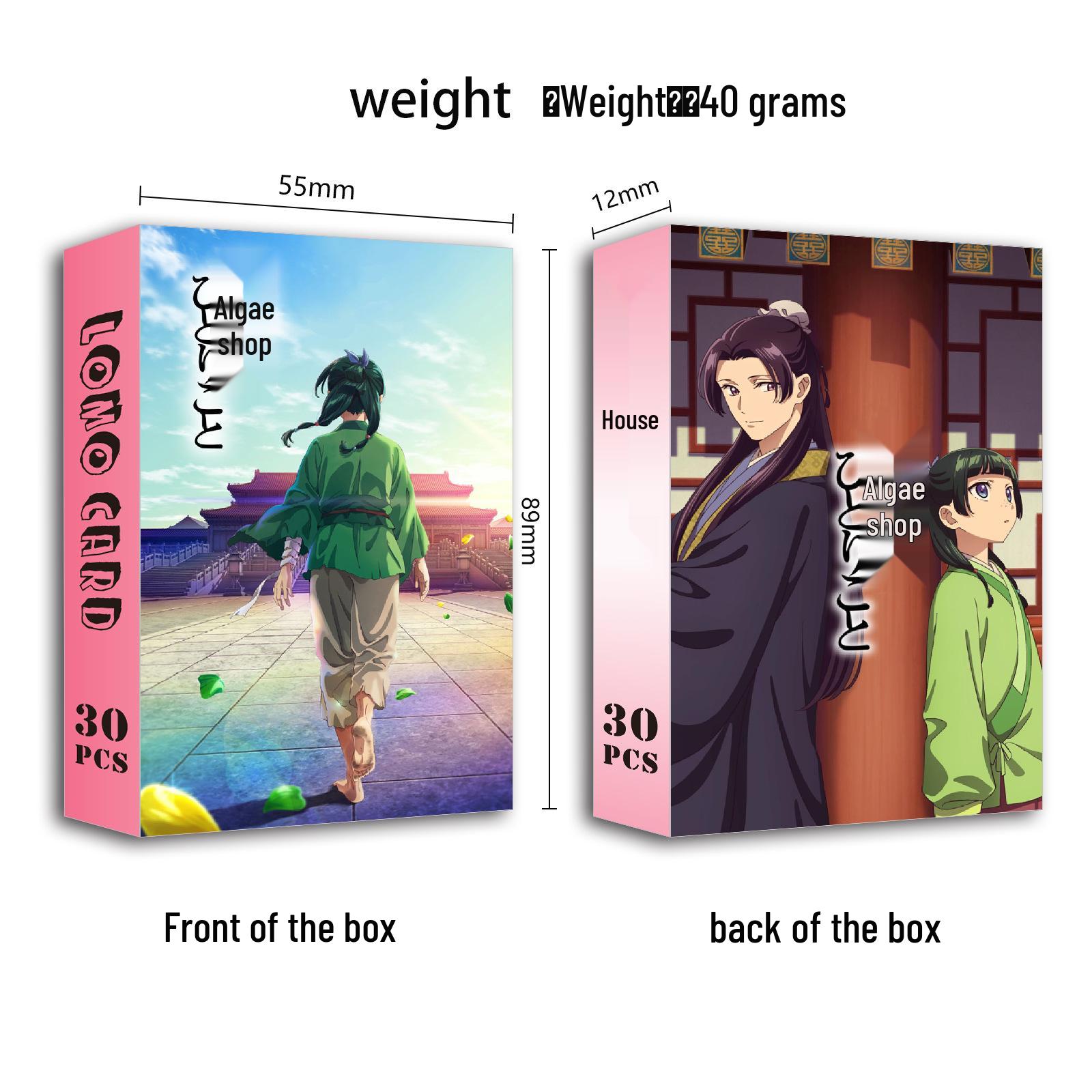 30PCS Apothecary Diaries Anime Greeting and Blessing Cards Set
30PCS Apothecary Diaries Anime Greeting and Blessing Cards Set