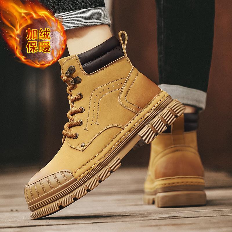 Ботинки Martin мужские корейская версия британских больших кожаных ботинок высокие мужские туфли бархатные модные ботинки инструментальные короткие ботинки в британском стиле 45 sneaker size
Ботинки Martin мужские корейская версия британских больших кожаных ботинок высокие мужские туфли бархатные модные ботинки инструментальные короткие ботинки в британском стиле 45 sneaker size