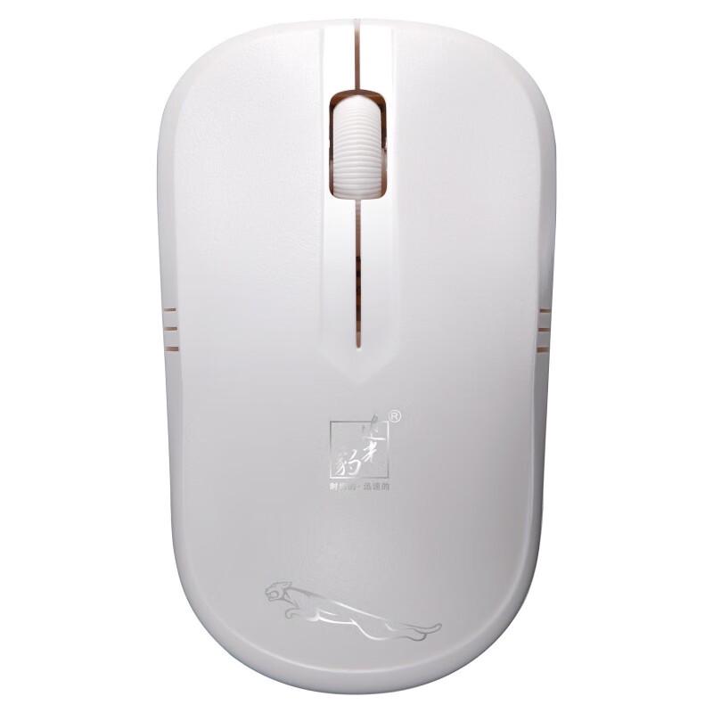 Zhuiguangbao 101B Rechargeable Bluetooth Mini Wireless Mouse
Zhuiguangbao 101B Rechargeable Bluetooth Mini Wireless Mouse