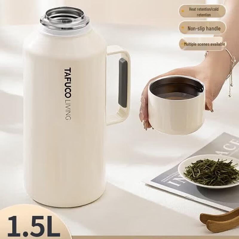 TAFUCO T1183 316 Stainless Steel Insulated Kettle
TAFUCO T1183 316 Stainless Steel Insulated Kettle