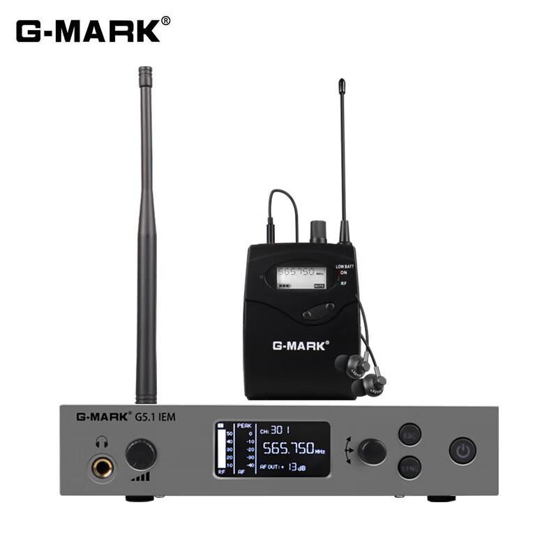G-MARK G5.1 Wireless In-Ear Monitor System
G-MARK G5.1 Wireless In-Ear Monitor System
