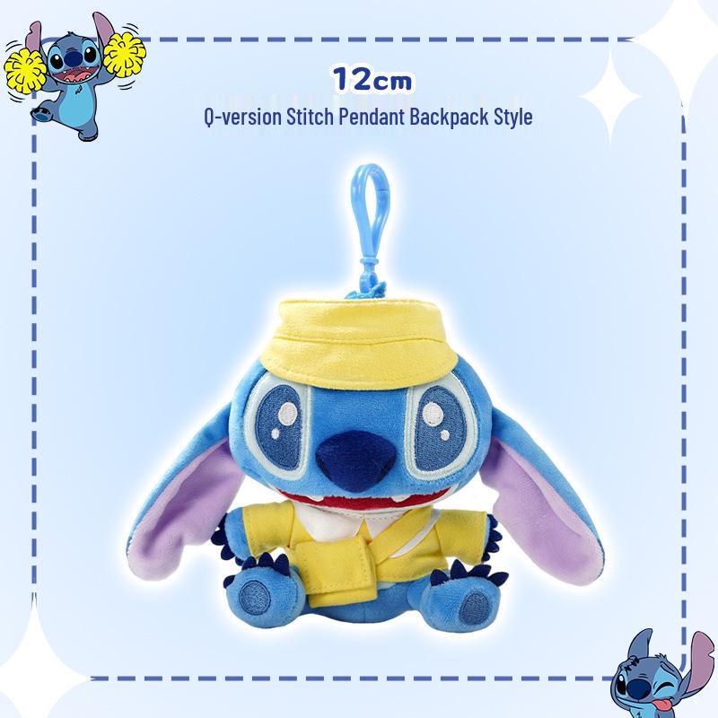 Плюшевый брелок Disney Лило и Стич - Милый брелок-подвеска для рюкзака Подарок With Authentic Holographic Anti-Counterfeit Mark
Плюшевый брелок Disney Лило и Стич - Милый брелок-подвеска для рюкзака Подарок With Authentic Holographic Anti-Counterfeit Mark