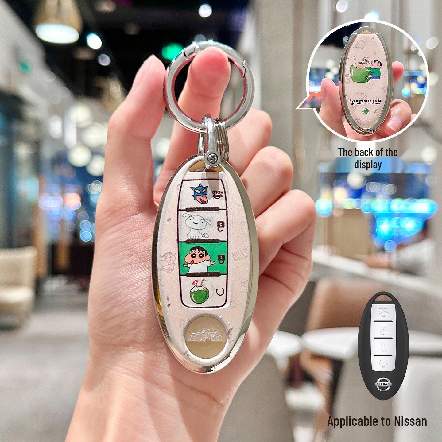Nissan Sylphy, Qashqai, Teana, X-Trail, Kicks, Tiida Cartoon Key Cover Buckle
Nissan Sylphy, Qashqai, Teana, X-Trail, Kicks, Tiida Cartoon Key Cover Buckle