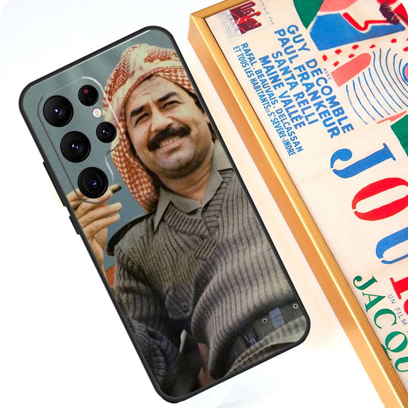 Saddam Hussein Iraq Arabic Case For Samsung Galaxy S24 S23 S22 S21 Ultra Note 20 S20 FE S8 S9 S10 Note 10 Plus Cover Galaxy S21
Saddam Hussein Iraq Arabic Case For Samsung Galaxy S24 S23 S22 S21 Ultra Note 20 S20 FE S8 S9 S10 Note 10 Plus Cover Galaxy S21