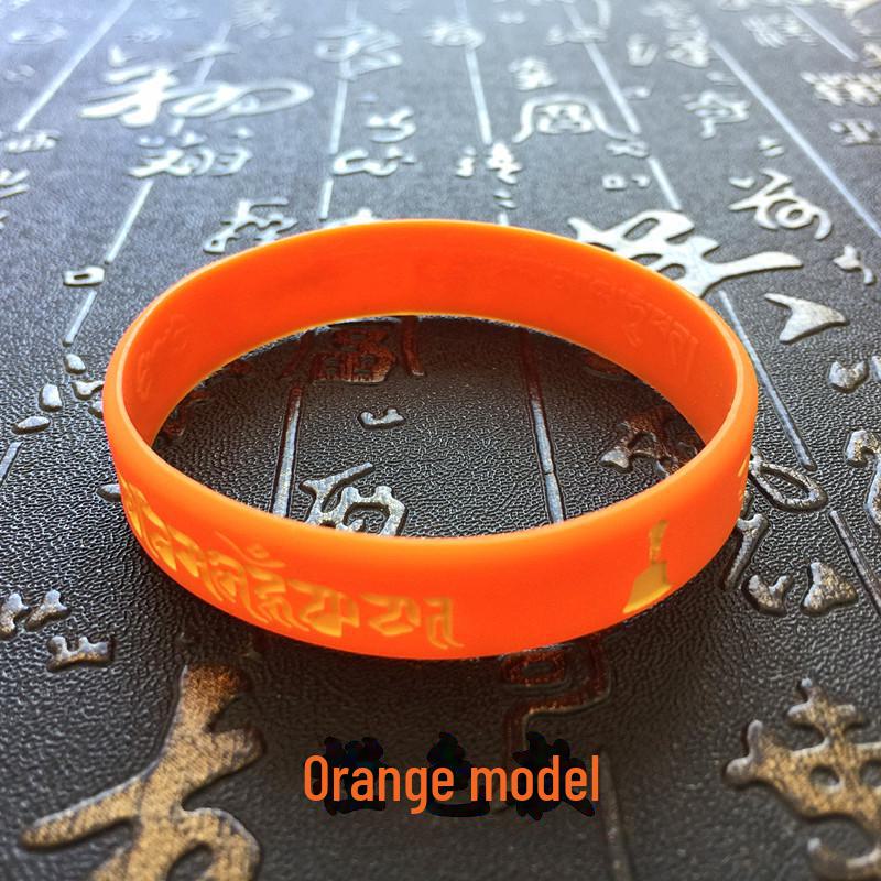 Браслет с мантрой сердца, изображающий Великую Дхарани Сострадания
Браслет с мантрой сердца, изображающий Великую Дхарани Сострадания