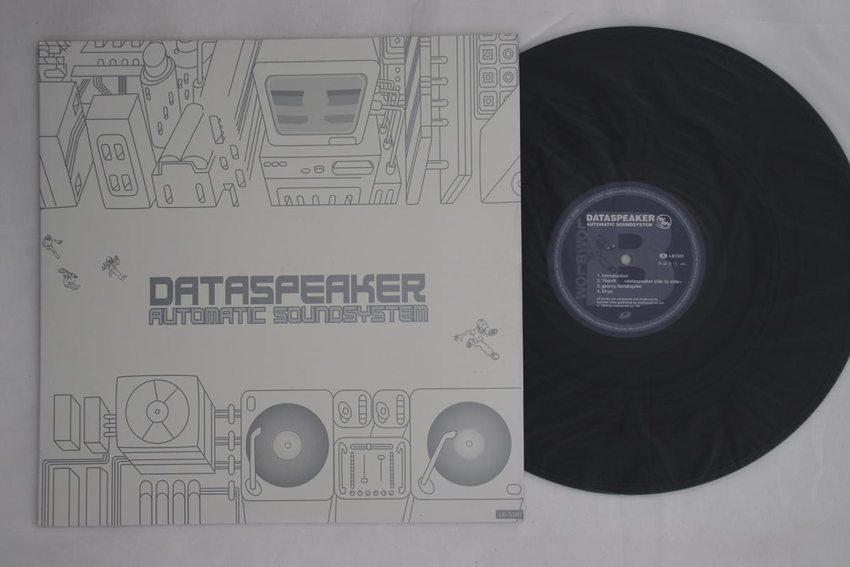 12inch Record DATASPEAKER - Automatic Soundsystem LB1501 LOW BLOW 1999 Japan Dance & Electronica Used
12inch Record DATASPEAKER - Automatic Soundsystem LB1501 LOW BLOW 1999 Japan Dance & Electronica Used