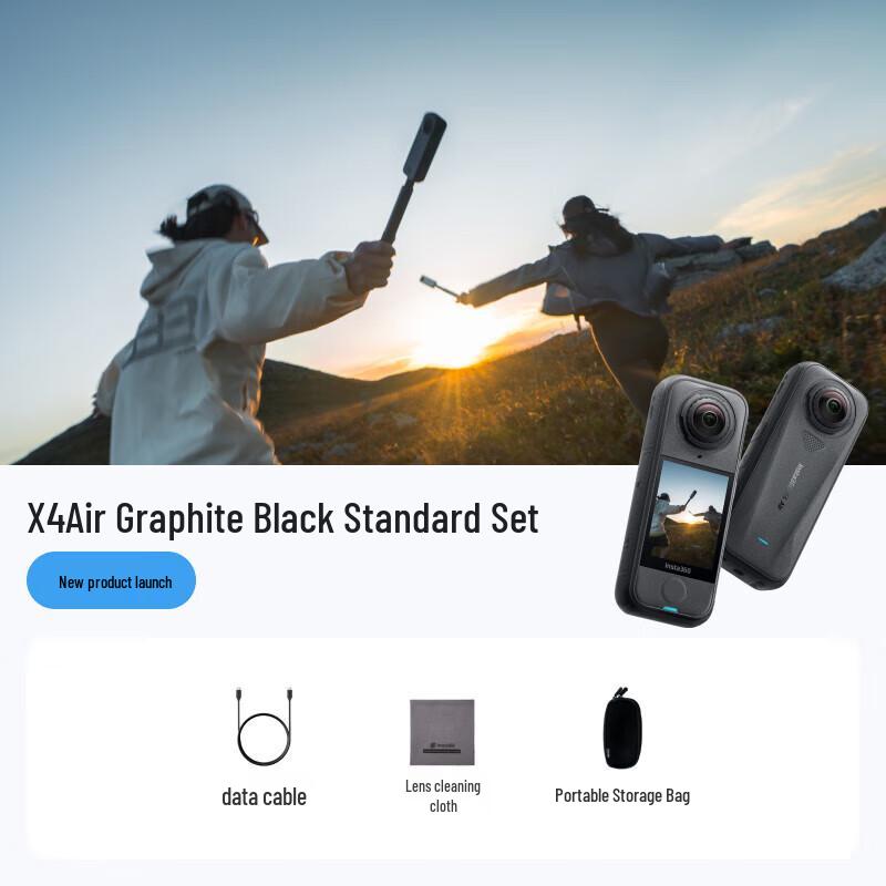 Insta360 X4 Air 8K Panoramic Action Camera (CN version) Standard (No Card)
Insta360 X4 Air 8K Panoramic Action Camera (CN version) Standard (No Card)