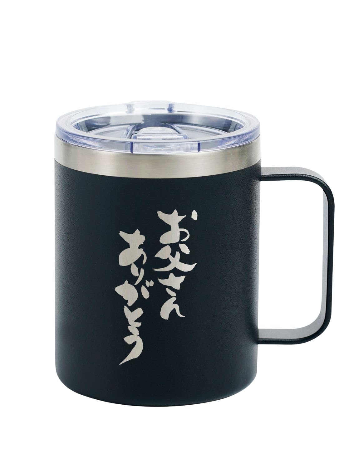 День рождения Respect for the Aged Coffee Mug с термосом из нержавеющей стали с вакуумной чашкой Thank You 350 мл Подарок папе, День отца, День, Ручка, Крышка,
День рождения Respect for the Aged Coffee Mug с термосом из нержавеющей стали с вакуумной чашкой Thank You 350 мл Подарок папе, День отца, День, Ручка, Крышка,