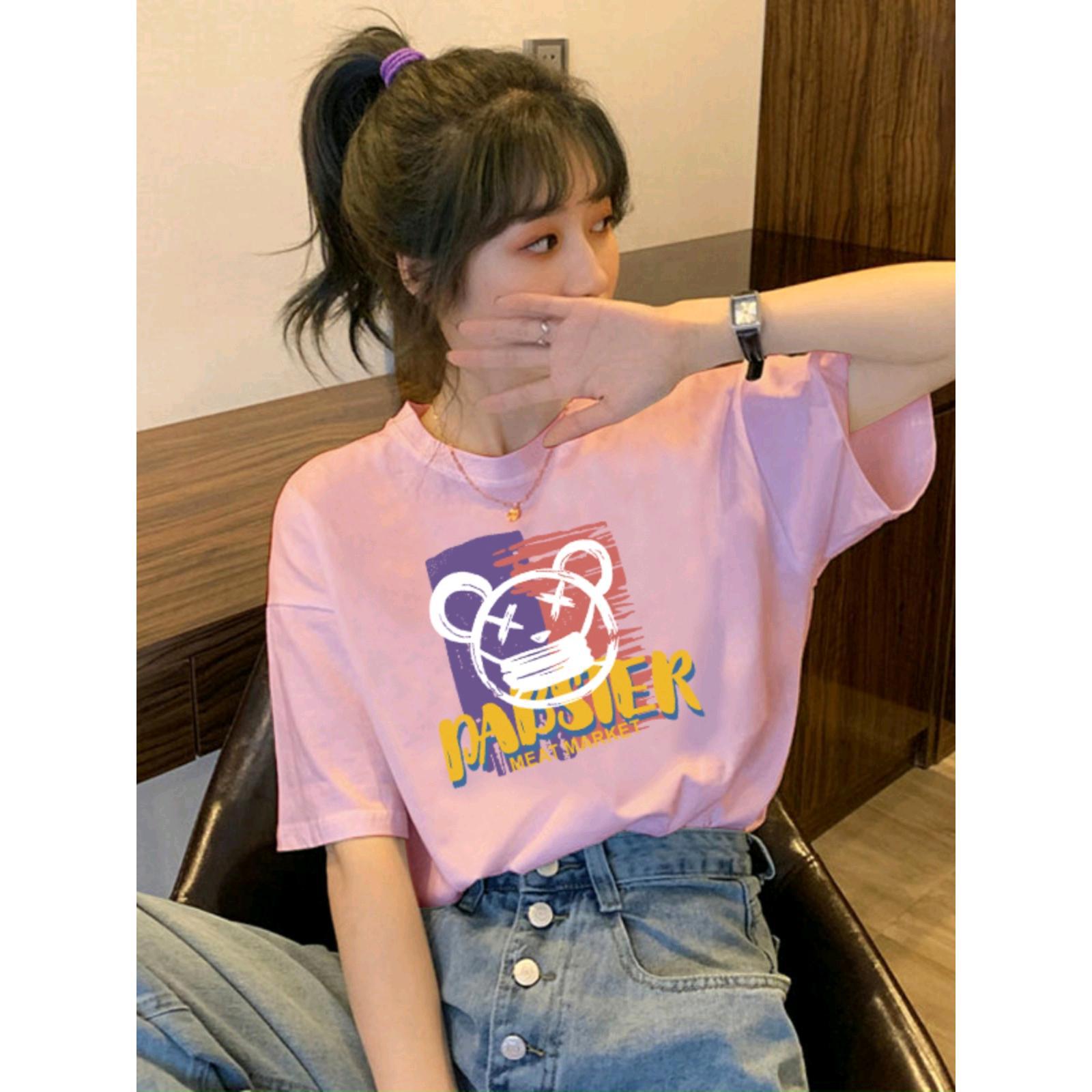 apricot loose cotton shoulder short-sleeved T-shirt women s 2025 summer new European large-size niche top bottoming shirt S
apricot loose cotton shoulder short-sleeved T-shirt women s 2025 summer new European large-size niche top bottoming shirt S