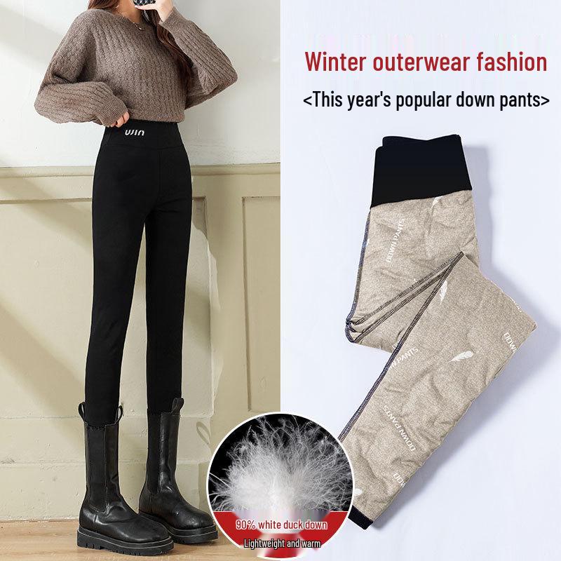 Women s Winter 2025 Warm Down Pants: Plus Velvet, Thick Cotton, Cold-Resistant, Ideal for Below Zero Weather. M
Women s Winter 2025 Warm Down Pants: Plus Velvet, Thick Cotton, Cold-Resistant, Ideal for Below Zero Weather. M