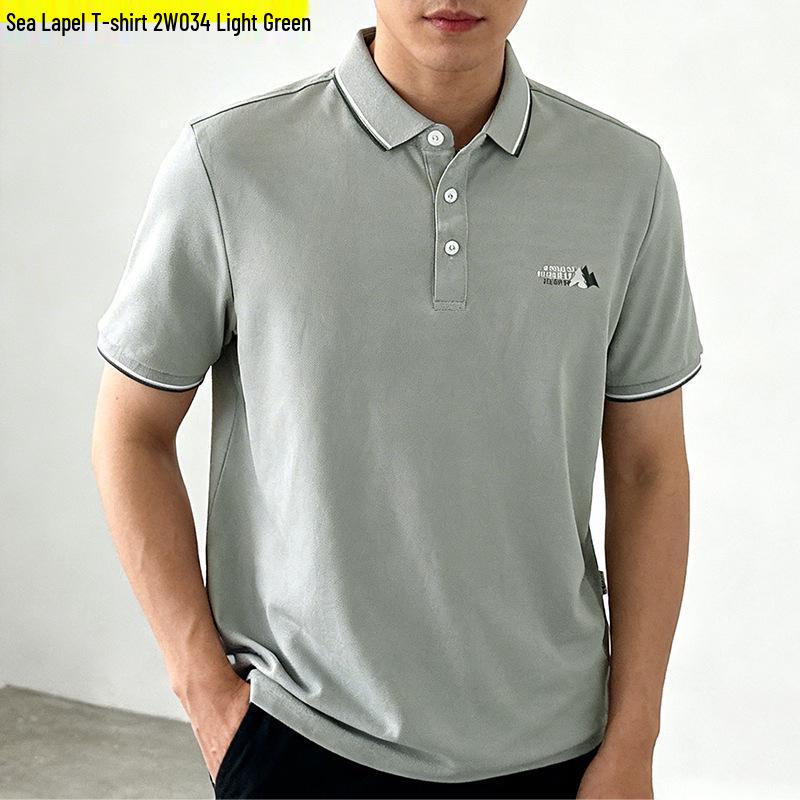 Ocean Scissors Ice Cotton Summer Polo: Men s Color Block Print Lapel Tee, Thin Style Short Sleeve, 2W034 185 (160-175 jins)
Ocean Scissors Ice Cotton Summer Polo: Men s Color Block Print Lapel Tee, Thin Style Short Sleeve, 2W034 185 (160-175 jins)