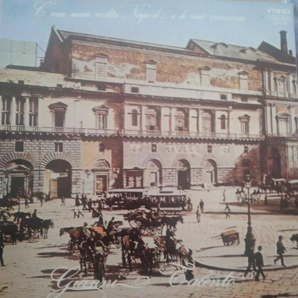 LP Record GIANNI TALENTO - C Era Una Volta Napoli...E Le Sue C GPX15 Fans 1981 Italy Folk Used
LP Record GIANNI TALENTO - C Era Una Volta Napoli...E Le Sue C GPX15 Fans 1981 Italy Folk Used