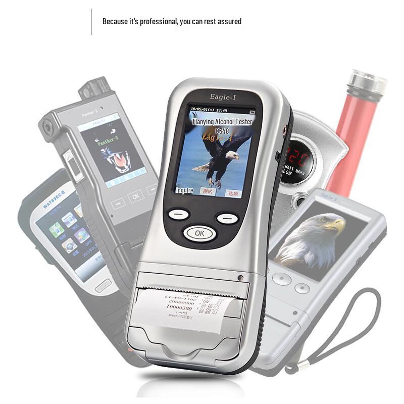 Zhaowei Tianying 1 Portable Breath Alcohol Detector (CN version)
Zhaowei Tianying 1 Portable Breath Alcohol Detector (CN version)