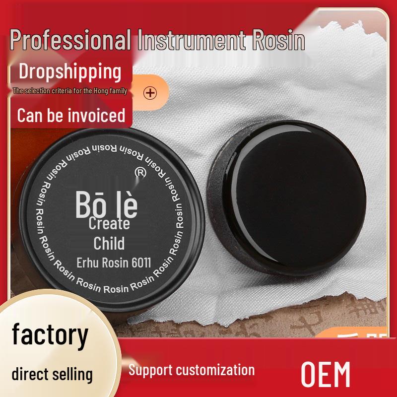 Letong 6011 Dust-Free Rosin: Universal Black Rosin for Erhu, Violin, and Cello.
Letong 6011 Dust-Free Rosin: Universal Black Rosin for Erhu, Violin, and Cello.