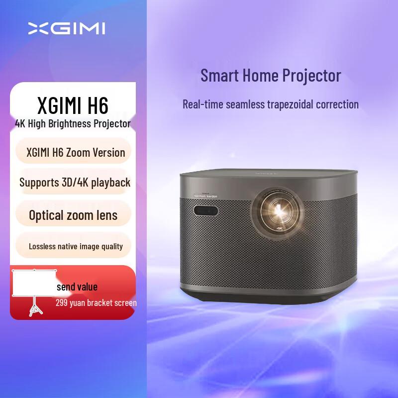 XGIMI H6 4K High Brightness Smart Home Projector (CN version)
XGIMI H6 4K High Brightness Smart Home Projector (CN version)