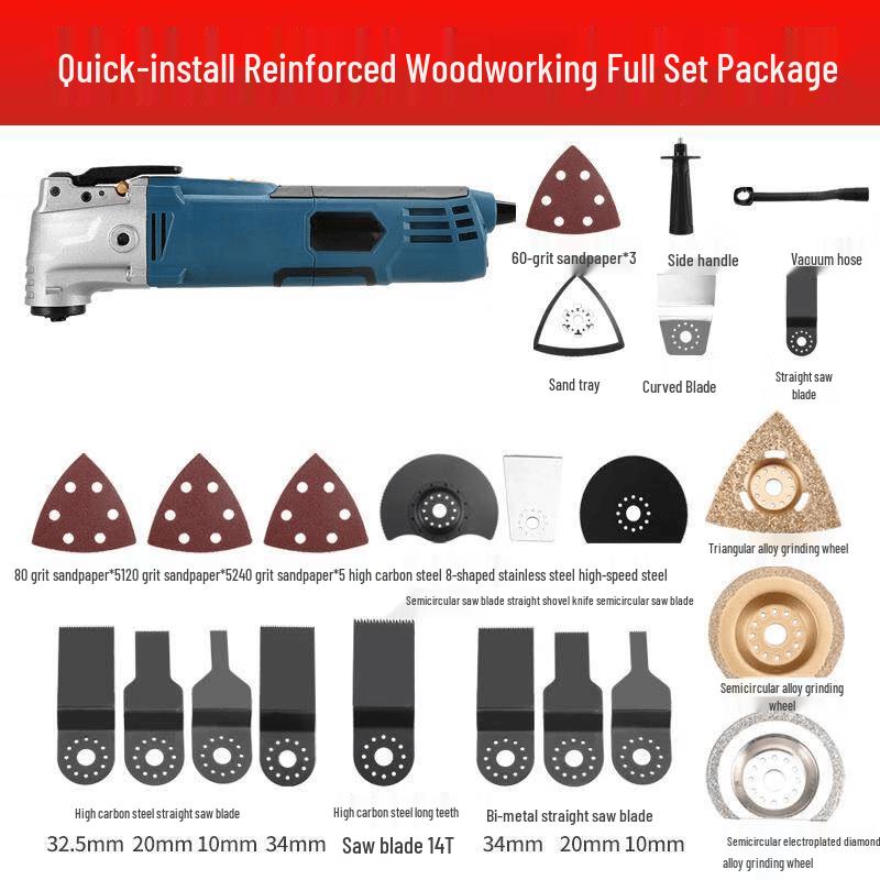 Multifunctional Woodworking Electric Trimmer
Multifunctional Woodworking Electric Trimmer