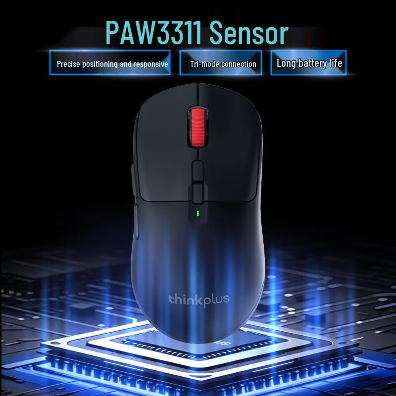 ThinkPlus Lenovo T60 Pro Tri-Mode Flagship Wireless Mouse
ThinkPlus Lenovo T60 Pro Tri-Mode Flagship Wireless Mouse