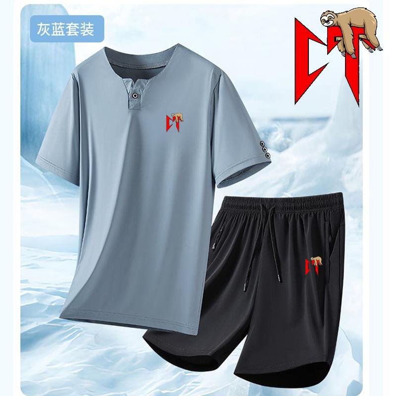 Summer Fitness Sportswear for Men Short-sleeved T-shirt and Shorts Two-piece Set Male Casual Tracksuit 7XL
Summer Fitness Sportswear for Men Short-sleeved T-shirt and Shorts Two-piece Set Male Casual Tracksuit 7XL